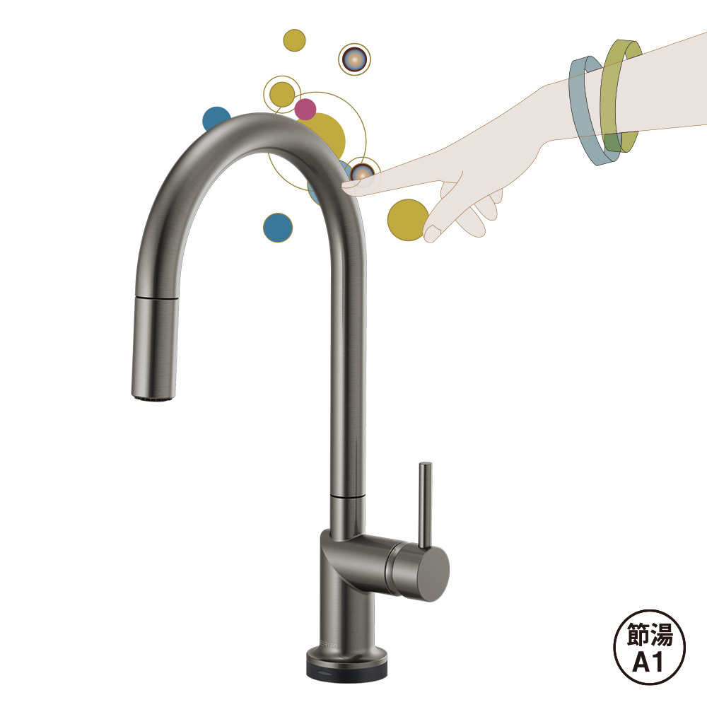 Odin（オーディン）【タッチ水栓】｜ルグゼスチール＜64075LF-SLLHP-HLK175-SL＞