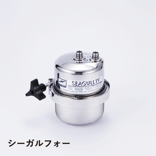 デルタ水栓承認図
