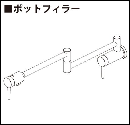 デルタ水栓承認図